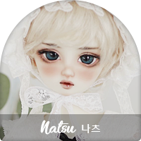 profile_natsu.png
