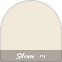 profile_silence.png